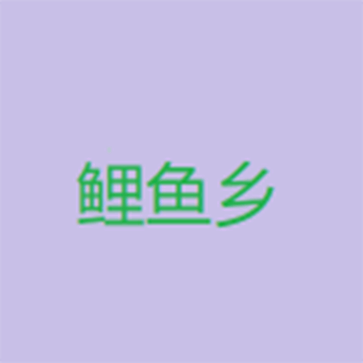 WWW,991se·COM网站APPAPP应用