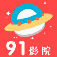 火豆影院无限制vip版