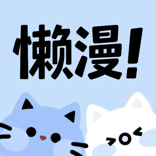 WWW,200se·COM网站APPAPP应用