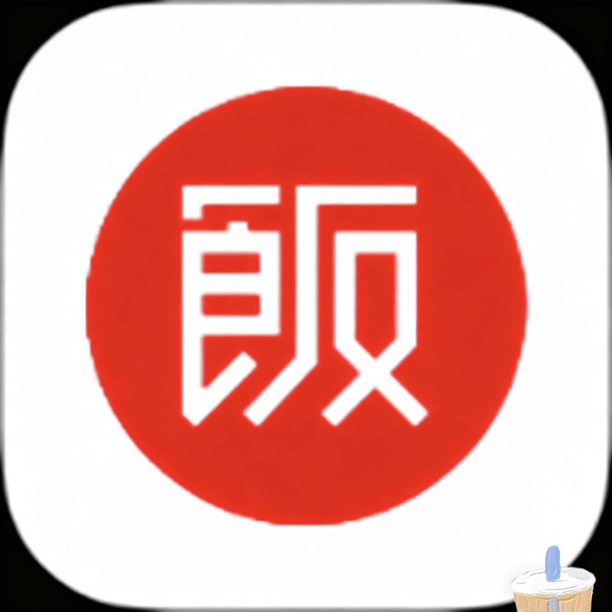 黄色视频在线免费观看下载官方版APP应用