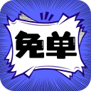 免费国外b站刺激战场直播app最新版