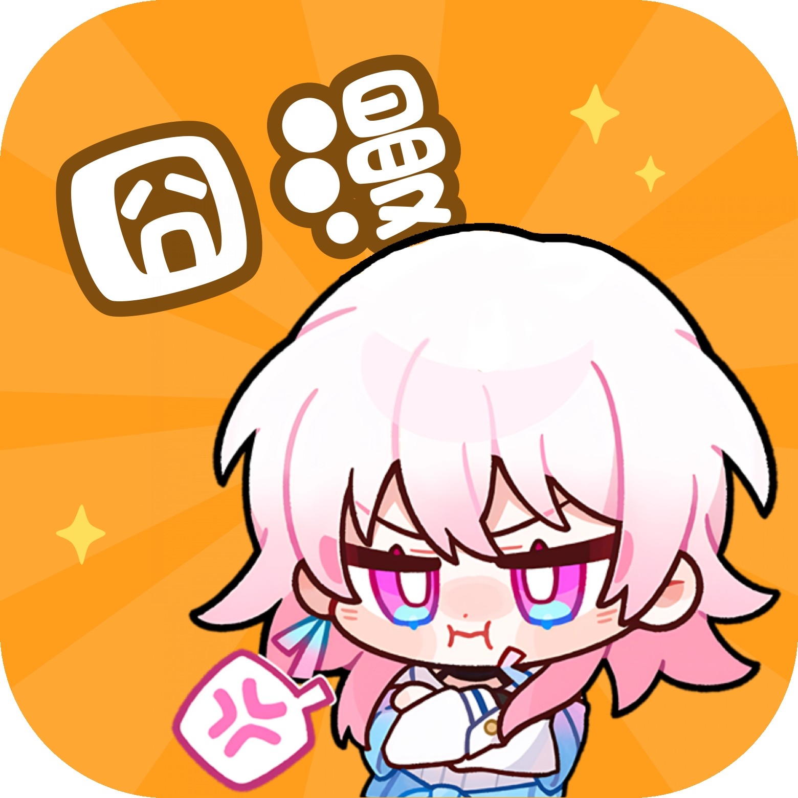 WWW,fff28·COM网站APPAPP应用