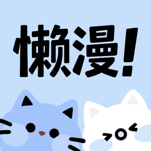 9.1短视频APPAPP应用